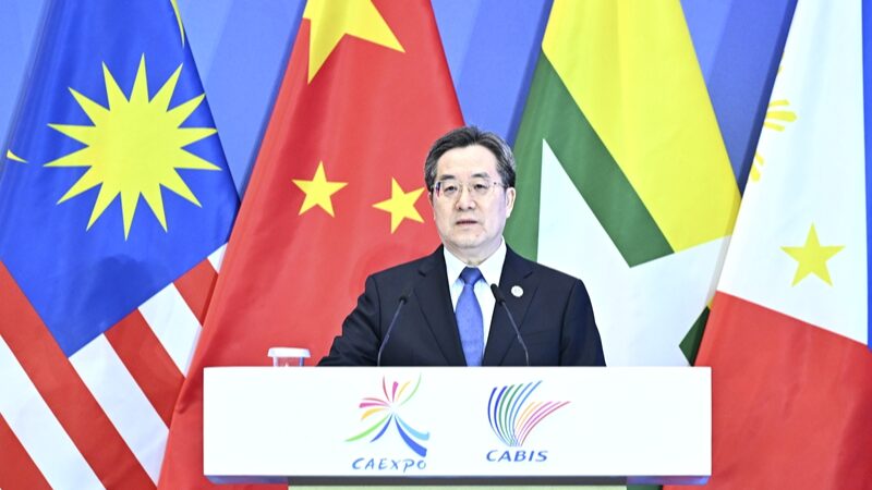 China_and_ASEAN_Unite_for_a_Brighter_Future___ - News for amigos, by amigos China_and_ASEAN_Unite_for_a_Brighter_Future___