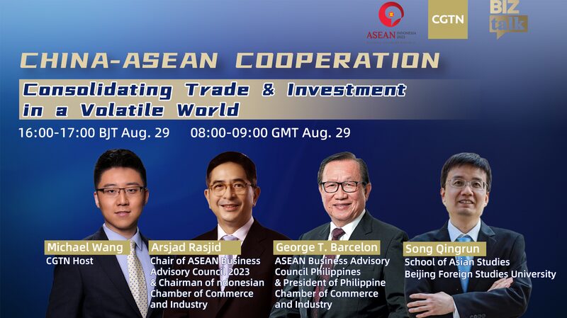 China_and_ASEAN__Building_Bridges_for_Trade_and_Investment____poster - News for amigos, by amigos China_and_ASEAN__Building_Bridges_for_Trade_and_Investment___ video poster