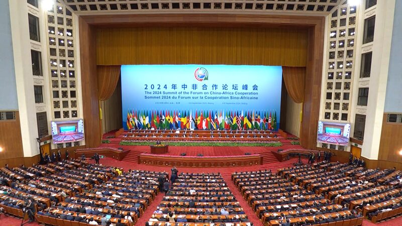 China_and_Africa_Unite__President_Xi_Announces_Massive_Modernization_Partnership_at_FOCAC_Summit - News for amigos, by amigos China_and_Africa_Unite__President_Xi_Announces_Massive_Modernization_Partnership_at_FOCAC_Summit
