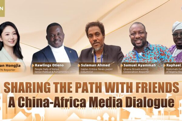 China and Africa: Walking the Path Together 🌍🤝 China_and_Africa__Walking_the_Path_Together___ video poster