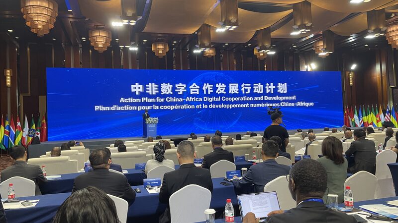 China_and_African_Countries_Unite_for_a_Digital_Future - News for amigos, by amigos China_and_African_Countries_Unite_for_a_Digital_Future