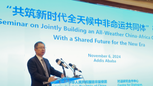 China and African Union Forge Stronger Ties Under FOCAC Framework 🤝 China_and_African_Union_Forge_Stronger_Ties_Under_FOCAC_Framework__