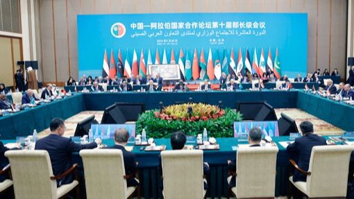 China and Arab States Unite: New Agreements Aim for a Brighter Future 🌍🤝 China_and_Arab_States_Unite__New_Agreements_Aim_for_a_Brighter_Future___