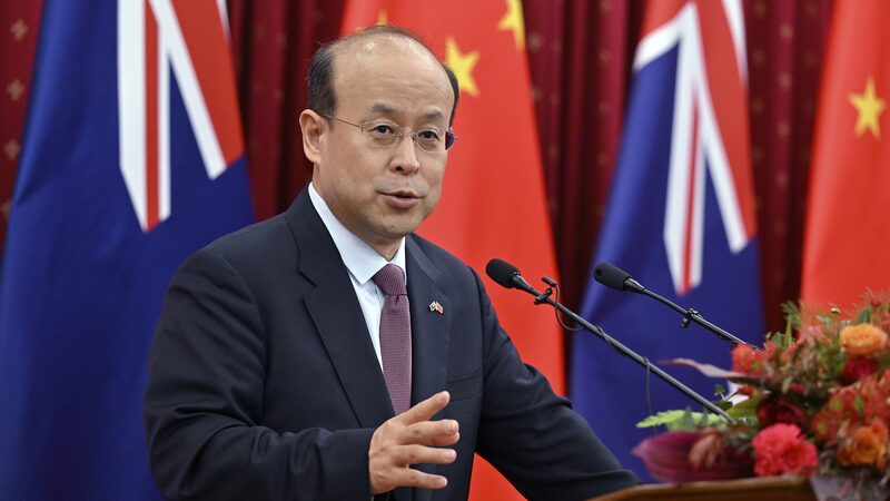 China_and_Australia_Celebrate_10_Years_of_Growing_Friendship___ - News for amigos, by amigos China_and_Australia_Celebrate_10_Years_of_Growing_Friendship___