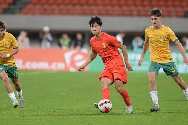 China and Australia Share Thrilling 1-1 Draw at Panda Cup 🐼⚽ China_and_Australia_Share_Thrilling_1_1_Draw_at_Panda_Cup___