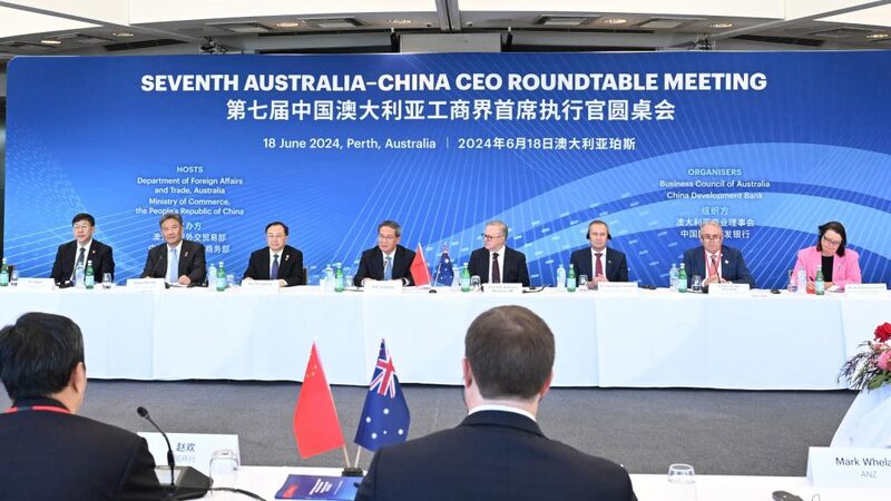China_and_Australia__A_New_Era_of_Friendship_and_Growth___