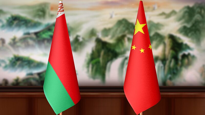 China_and_Belarus_Vow_Stronger_Ties_as__True_Friends___ - News for amigos, by amigos China_and_Belarus_Vow_Stronger_Ties_as__True_Friends___