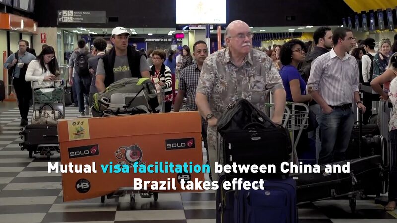 China_and_Brazil_Introduce_10_Year_Visas_Boosting_Travel_and_Trade_____poster - News for amigos, by amigos China_and_Brazil_Introduce_10_Year_Visas_Boosting_Travel_and_Trade____ video poster
