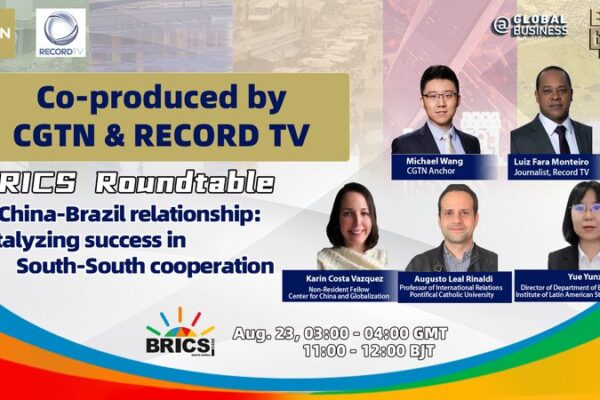 China and Brazil Team Up: A BRICS Roundtable on Cooperation 🌍🤝 China_and_Brazil_Team_Up__A_BRICS_Roundtable_on_Cooperation___ video poster