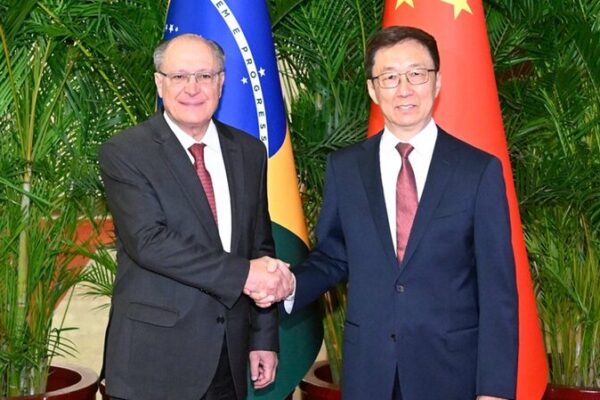 China and Brazil Team Up: Vice Presidents Strengthen Ties in Beijing 🤝 China_and_Brazil_Team_Up__Vice_Presidents_Strengthen_Ties_in_Beijing__