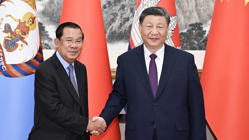 China_and_Cambodia_Forge_Stronger_Ties_for_a_Brighter_Future__