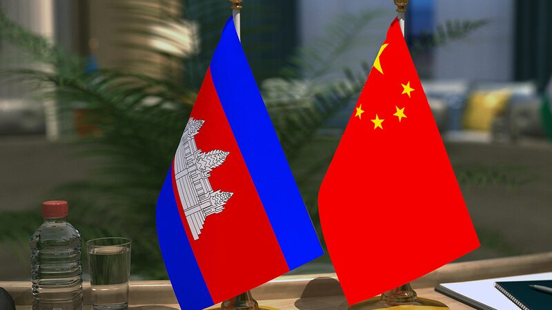 China_and_Cambodia_Strengthen__Ironclad__Friendship__