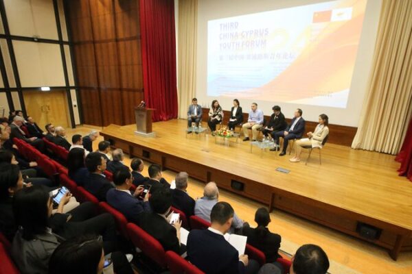 China and Cyprus Youths Unite for a Brighter Future 🌐 China_and_Cyprus_Youths_Unite_for_a_Brighter_Future__