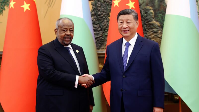 China_and_Djibouti_Forge_Stronger_Ties_with_New_Strategic_Partnership_poster - News for amigos, by amigos China_and_Djibouti_Forge_Stronger_Ties_with_New_Strategic_Partnership video poster