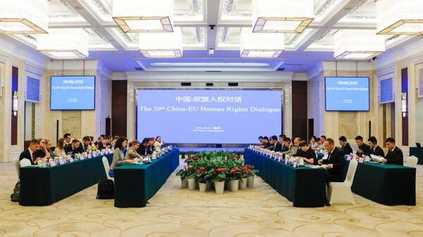 China and EU Engage in Heart-to-Heart on Human Rights Issues 🇨🇳🤝🇪🇺 China_and_EU_Engage_in_Heart_to_Heart_on_Human_Rights_Issues______
