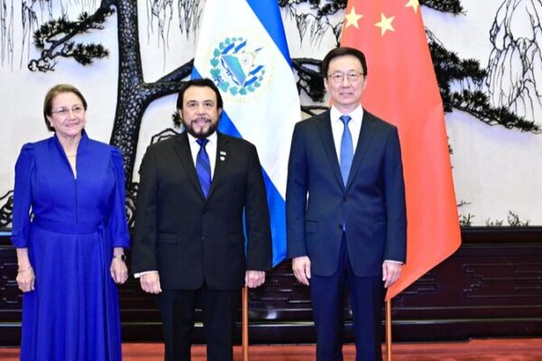 China and El Salvador Strengthen Bonds: VP Han Zheng Meets New Ideas Party Delegation 🤝 China_and_El_Salvador_Strengthen_Bonds__VP_Han_Zheng_Meets_New_Ideas_Party_Delegation__