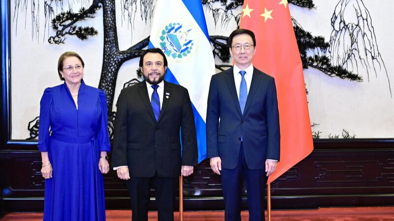 China_and_El_Salvador_Strengthen_Bonds__VP_Han_Zheng_Meets_New_Ideas_Party_Delegation__ - News for amigos, by amigos China_and_El_Salvador_Strengthen_Bonds__VP_Han_Zheng_Meets_New_Ideas_Party_Delegation__