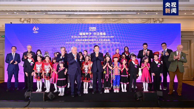 China_and_France_Celebrate_60_Years_of_Friendship_with_Cultural_Bash__ - News for amigos, by amigos China_and_France_Celebrate_60_Years_of_Friendship_with_Cultural_Bash__