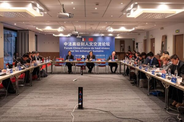 China and France Unite in Paris for Vibrant People-to-People Exchange Forum China_and_France_Unite_in_Paris_for_Vibrant_People_to_People_Exchange_Forum