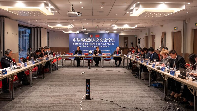 China_and_France_Unite_in_Paris_for_Vibrant_People_to_People_Exchange_Forum - News for amigos, by amigos China_and_France_Unite_in_Paris_for_Vibrant_People_to_People_Exchange_Forum