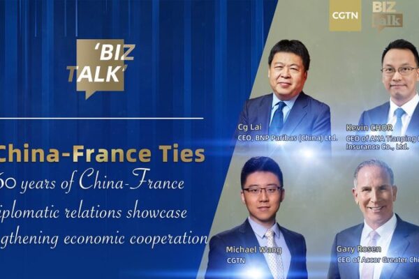 China and France: 60 Years of Friendship and Growing Cooperation 🇨🇳🇫🇷 China_and_France__60_Years_of_Friendship_and_Growing_Cooperation_____ video poster