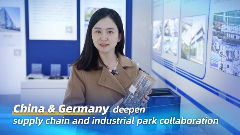 China_and_Germany_Rev_Up_Industrial_Collaboration____poster - News for amigos, by amigos China_and_Germany_Rev_Up_Industrial_Collaboration___ video poster