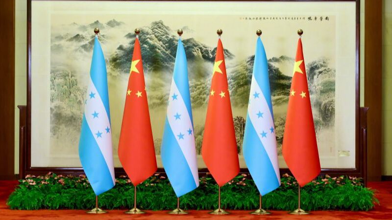 China_and_Honduras_Celebrate_First_Year_of_Diplomatic_Friendship__