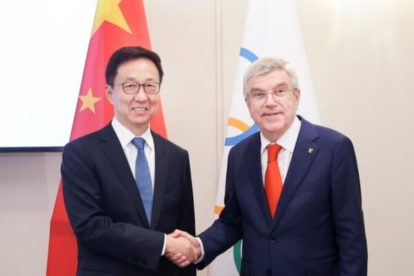 China and IOC Strengthen Ties Ahead of Asian Winter Games 🌏❄️ China_and_IOC_Strengthen_Ties_Ahead_of_Asian_Winter_Games____