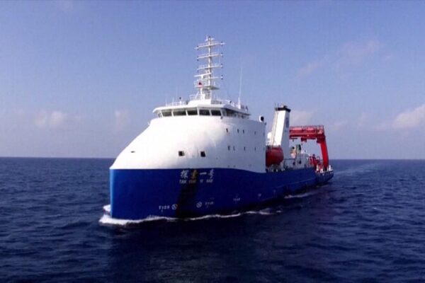 China and Indonesia Dive Deep into the Java Trench, Unveiling Ocean Secrets 🌊 China_and_Indonesia_Dive_Deep_into_the_Java_Trench__Unveiling_Ocean_Secrets__