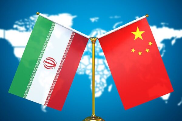 China and Iran Celebrate 53 Years of Friendship 🤝 China_and_Iran_Celebrate_53_Years_of_Friendship__