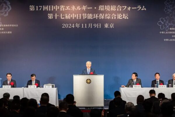 China and Japan Team Up for a Greener Future 🌏🌿 China_and_Japan_Team_Up_for_a_Greener_Future___