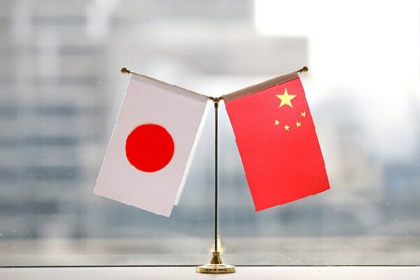 China and Japan’s Ruling Parties Team Up for a Brighter Future 🌟 China_and_Japan_s_Ruling_Parties_Team_Up_for_a_Brighter_Future__