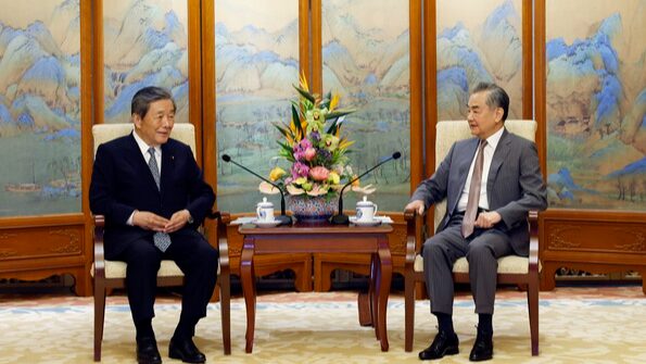 China and Japan to Boost Cooperation and Friendship: Wang Yi Meets Hiroshi Moriyama China_and_Japan_to_Boost_Cooperation_and_Friendship__Wang_Yi_Meets_Hiroshi_Moriyama