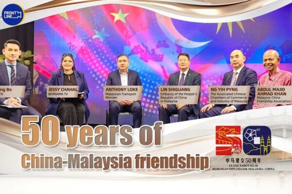 China_and_Malaysia_Celebrate_50_Years_of_Friendship_with_Vibrant_Roundtable_in_Kuala_Lumpur video poster