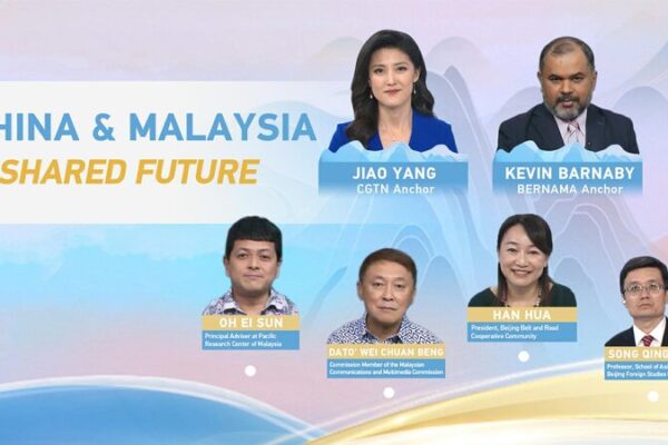China and Malaysia Celebrate a Decade of Friendship and Cooperation 🤝 China_and_Malaysia_Celebrate_a_Decade_of_Friendship_and_Cooperation__ video poster