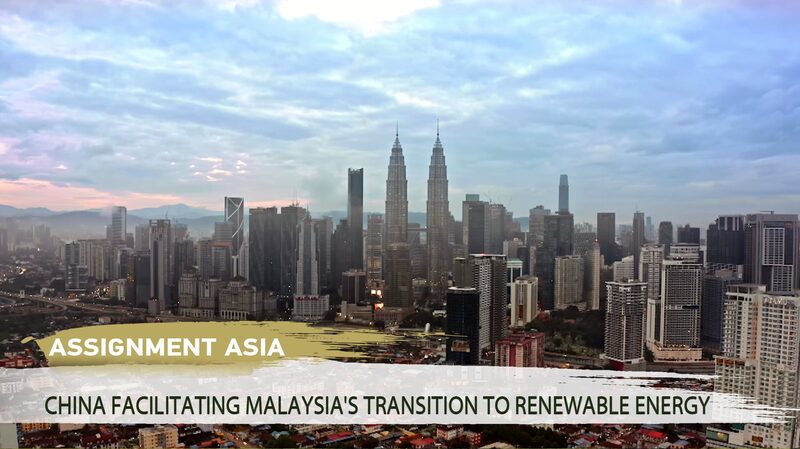 China_and_Malaysia_Team_Up_for_a_Solar_Powered_Future____poster - News for amigos, by amigos China_and_Malaysia_Team_Up_for_a_Solar_Powered_Future___ video poster