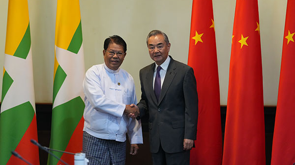China and Myanmar Team Up for a Brighter Future 🌟 China_and_Myanmar_Team_Up_for_a_Brighter_Future__