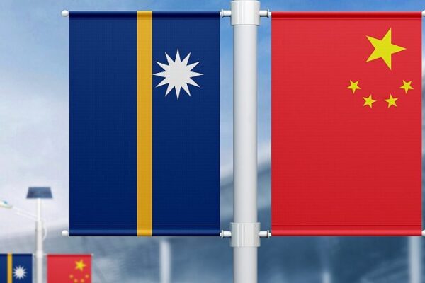 China and Nauru Reconnect: Diplomatic Relations Restored 🤝 China_and_Nauru_Reconnect__Diplomatic_Relations_Restored__ video poster