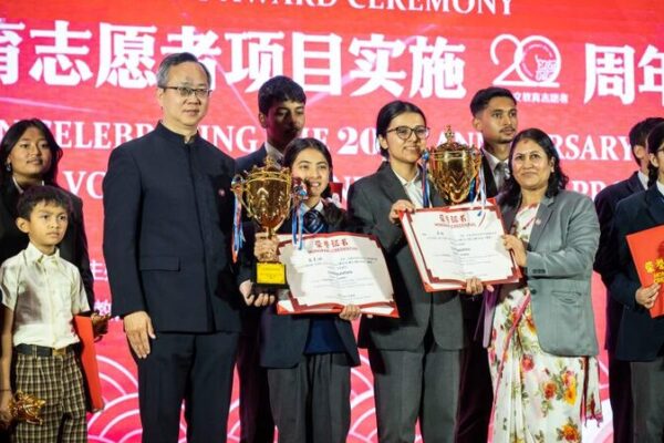 China and Nepal Forge Stronger Ties: Zero Tariffs and a Shared Future 🇨🇳🇳🇵 China_and_Nepal_Forge_Stronger_Ties__Zero_Tariffs_and_a_Shared_Future_____