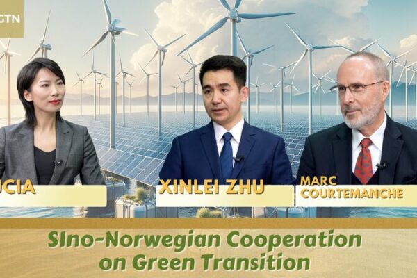 China and Norway Team Up for a Greener Future! 🌍 China_and_Norway_Team_Up_for_a_Greener_Future___ video poster