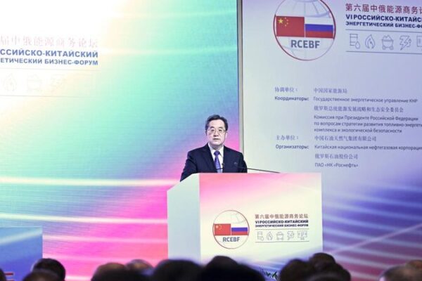 China and Russia Boost Investment and Energy Ties in High-Level Talks China_and_Russia_Boost_Investment_and_Energy_Ties_in_High_Level_Talks
