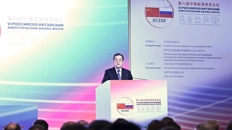China_and_Russia_Boost_Investment_and_Energy_Ties_in_High_Level_Talks - News for amigos, by amigos China_and_Russia_Boost_Investment_and_Energy_Ties_in_High_Level_Talks