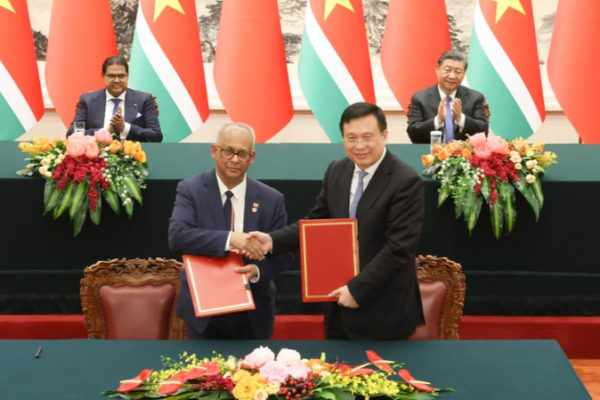 China and Suriname Team Up for a Brighter Future 🌟 China_and_Suriname_Team_Up_for_a_Brighter_Future__