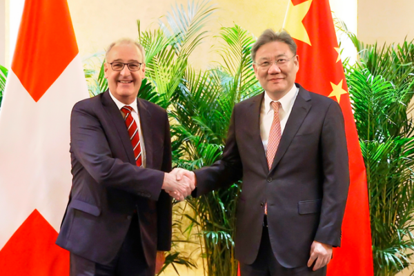 China and Switzerland to Kick Off Talks for Upgraded Free Trade Agreement ✨ China_and_Switzerland_to_Kick_Off_Talks_for_Upgraded_Free_Trade_Agreement__