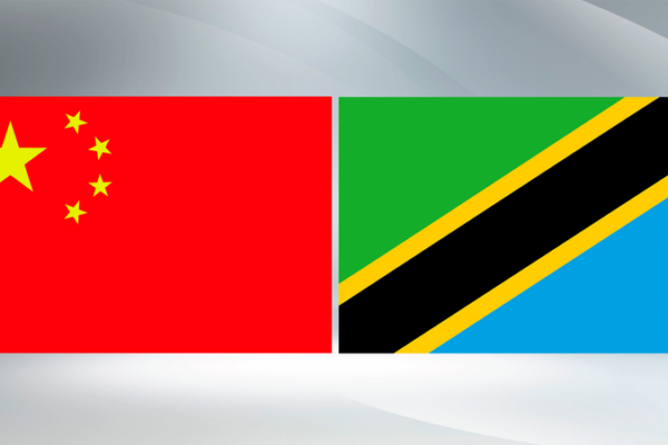 China and Tanzania Celebrate 60 Years of Friendship 🎉 China_and_Tanzania_Celebrate_60_Years_of_Friendship__