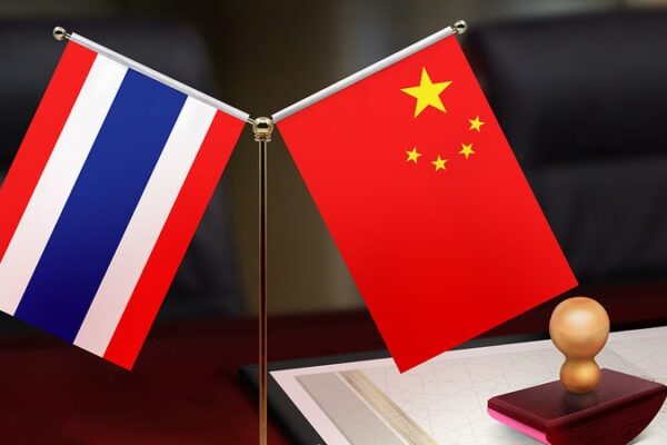 China and Thailand Wave Goodbye to Visas: Easy Travel Ahead! ✈️ China_and_Thailand_Wave_Goodbye_to_Visas__Easy_Travel_Ahead____ video poster