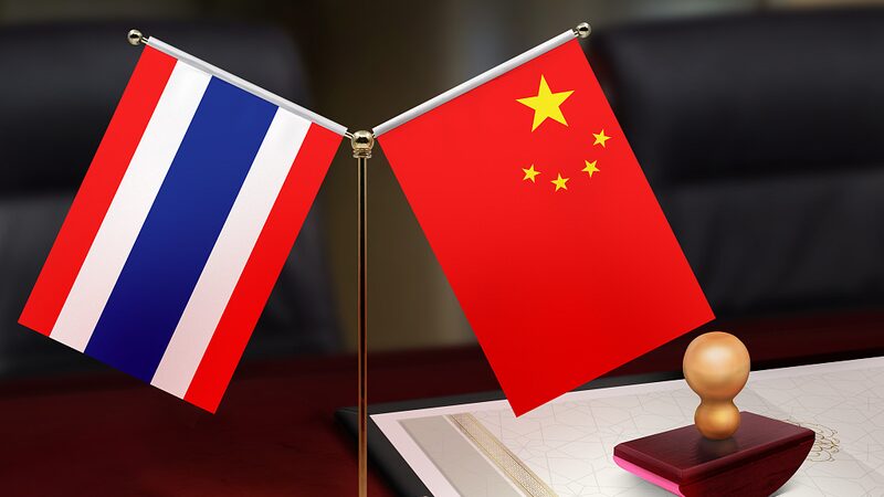 China_and_Thailand_Wave_Goodbye_to_Visas__Easy_Travel_Ahead_____poster - News for amigos, by amigos China_and_Thailand_Wave_Goodbye_to_Visas__Easy_Travel_Ahead____ video poster