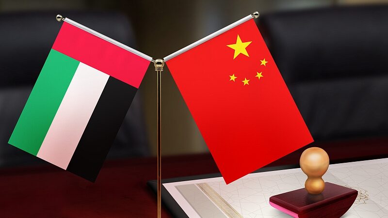 China_and_UAE__A_New_Era_of_Dynamic_Economic_Collaboration