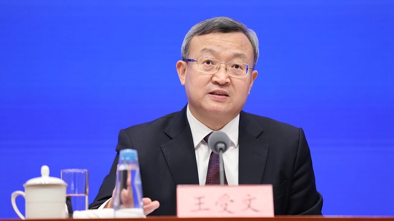 China_and_U_S__Embrace_Trade_Talks_to_Boost_Economic_Ties__ - News for amigos, by amigos China_and_U_S__Embrace_Trade_Talks_to_Boost_Economic_Ties__