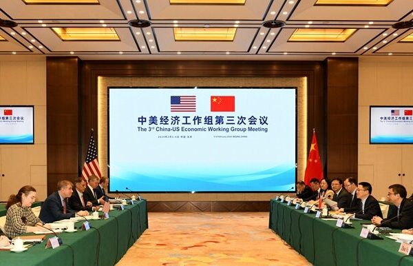 China and U.S. Forge Ahead: Third Economic Meeting Held in Beijing 🌏 China_and_U_S__Forge_Ahead__Third_Economic_Meeting_Held_in_Beijing__
